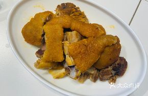 Hechi Sour Soup Crispy Pig Trotter