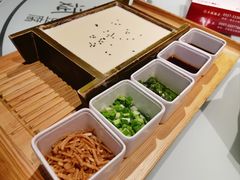 -皖小斌·小葱伴豆腐(丰收路店)