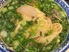 -兰州马子禄牛肉面(文景公园店)