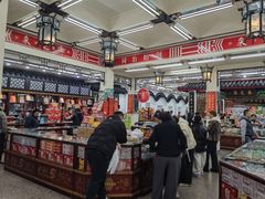 -采芝斋评弹茶馆(观前街店)