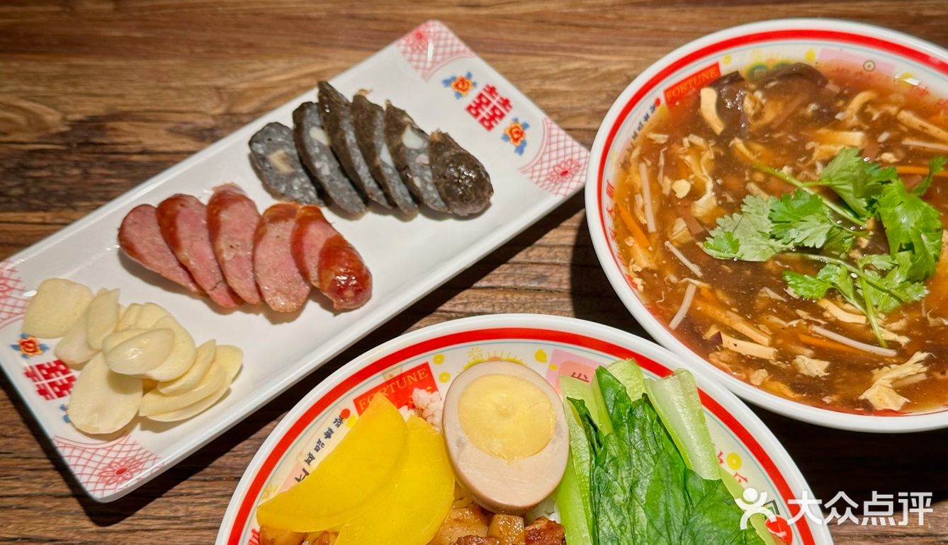 不在台湾，在上海！！