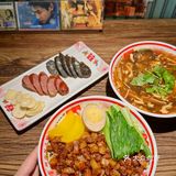 不在台湾，在上海！！