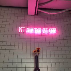 -凤五·NINE-DESIGN久设计