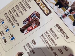 -DQ·蛋糕·冰淇淋(五棵松万达店)