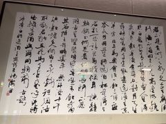 -明州小宴(文化广场店)