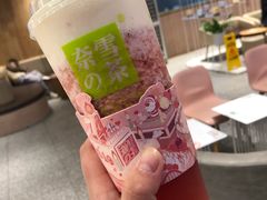 -奈雪的茶(湖滨银泰in77C区PRO店)
