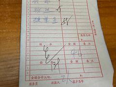 -晓琦农家菜馆·地道农家菜