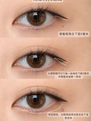 点击看大图 -班柠美妆·化妆私教(汉中路店)
