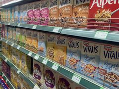 -婕妮璐超市 Jenny Lou’s Shop(三里屯店)