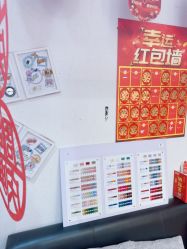 -桃色美甲沙龙