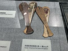-烟台市博物馆