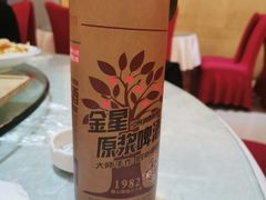 -须水邓记叫化鸡(中原路店)