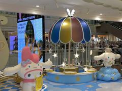 -远大购物中心(南岗店)