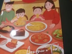 -萨莉亚意式餐厅(天河城购物中心店)