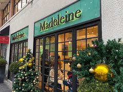 门面-Madeleine玛德琳(永平里店)