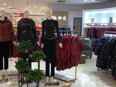 -维也纳酒店(深圳国际会展中心沙井上南店)