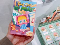 -泡泡玛特POPMART(合生汇店)