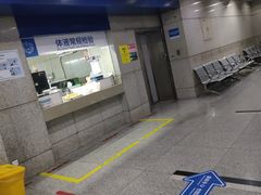 -杭州市第一人民医院(湖滨院区)