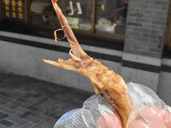 -盘飧市(春熙路店)
