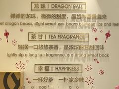 -雅克雅思(南湖东路店)