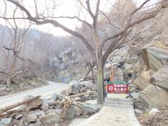 -封龙山风景区