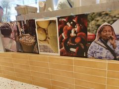 -一坐一忘云南菜(卓悦中心)