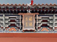 -北陵公园