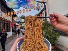 -孙盛兴奥灶面馆·蟹黄面·三虾面(山塘街总店)