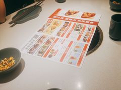 -新辣道鱼火锅(上地华联店)