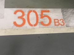 -上海来福士广场-停车场