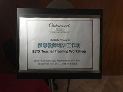 -广州方圆奥克伍德豪景酒店公寓