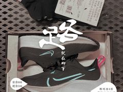 -NIKE北京马连道换季优惠店