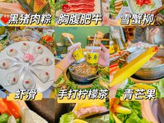 -椰小鸡·琼州糟粕醋(美兰缤纷城店)