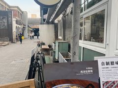 -孟林厨房(798店)