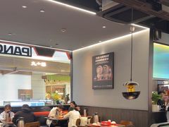 -胖哥俩肉蟹煲(湖滨银泰in77店)