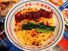-文通冰室(温州万象城店)