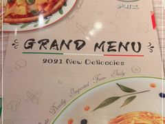 -萨莉亚意式餐厅(国和1000店)