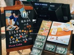 -星巴克臻选(思南公馆店)