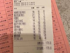 -新南华大酒店(广中店)