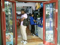 -酷玩e代(鼓楼东大街店)