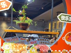 -呷哺呷哺 黄金牧场 (欢乐谷店)