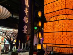 -绿茶餐厅(松江万达店)