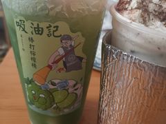 -仙雨林·奶茶鲜果茶(书院巷店)