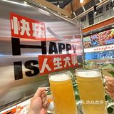 来景德镇过五一！千万别错过七个烧烤！