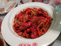 -霸王虾·麻辣小龙虾(太古里店)
