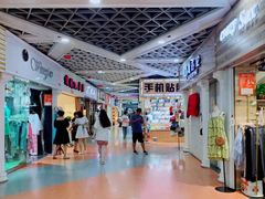 -麦当劳(铜锣湾店)