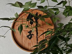 -竹子咖啡bamboo coffee