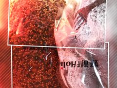 -好利来(北美N1店)