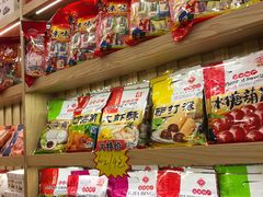 -御食园宫廷御食