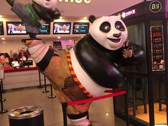 -首都电影院(天津店 中国巨幕)